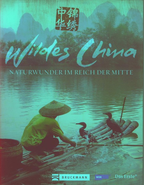 Kom: Wildes China - Naturwunder im Reich der Mitte